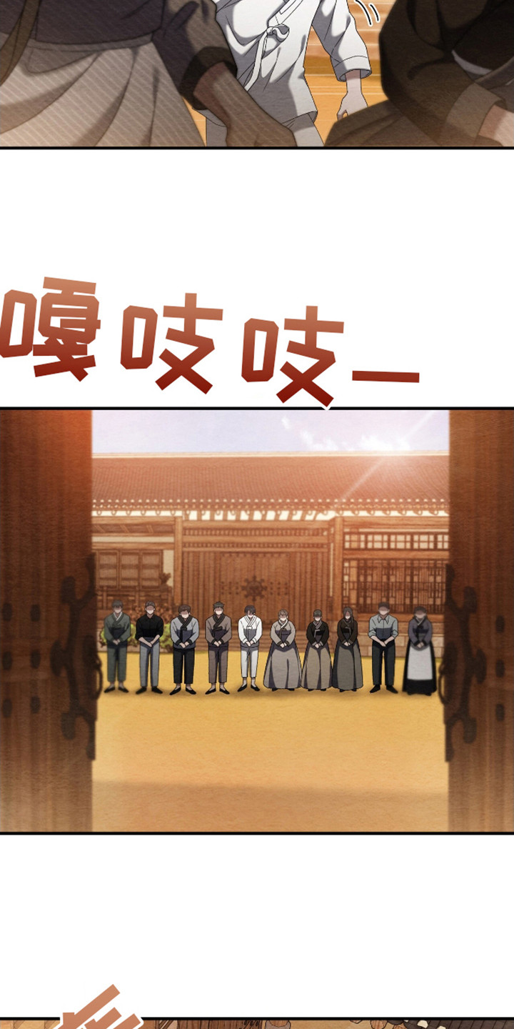 第4话17