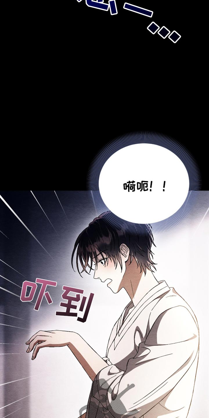 第65话26