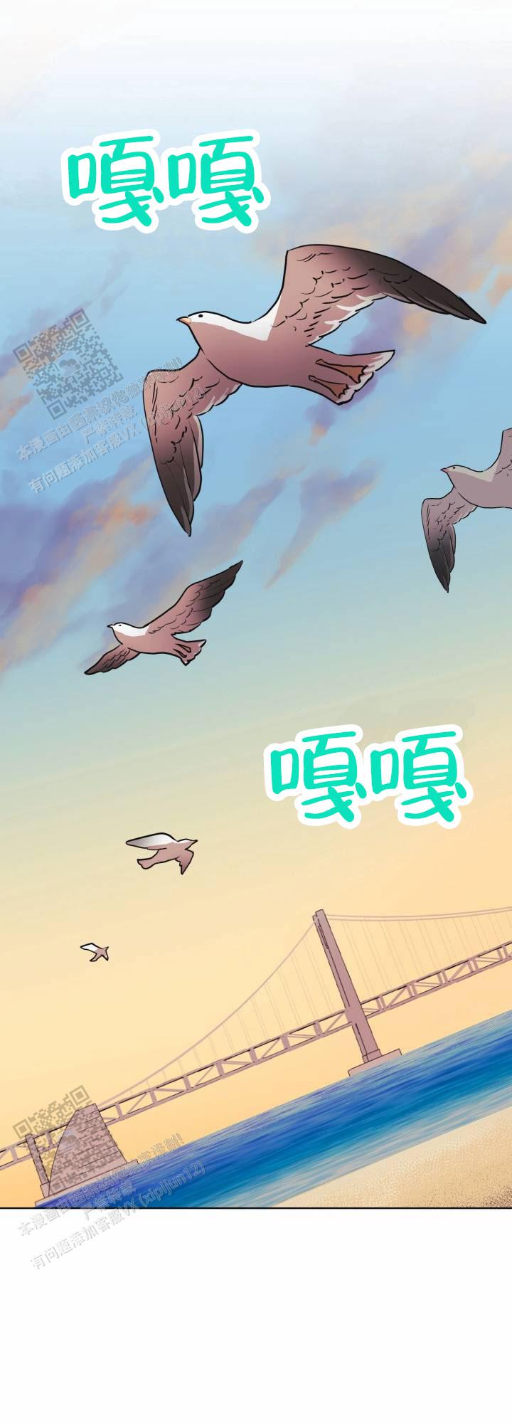 第13话9