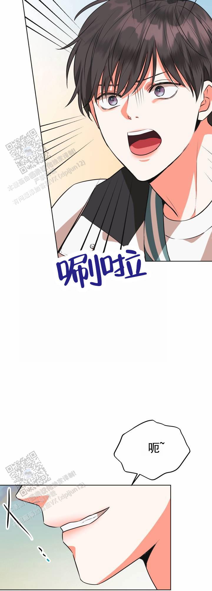 第13话19