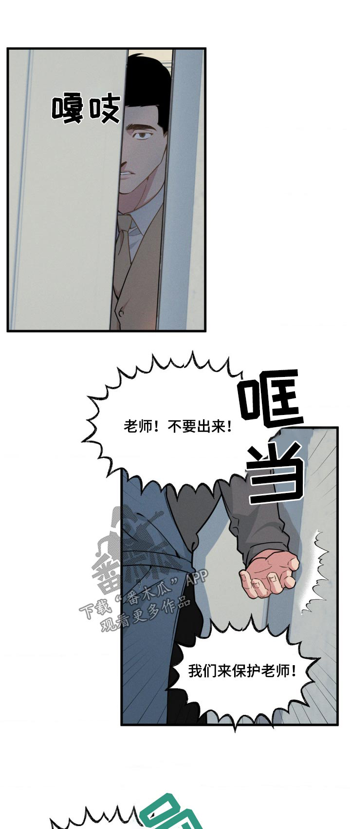 第226话0