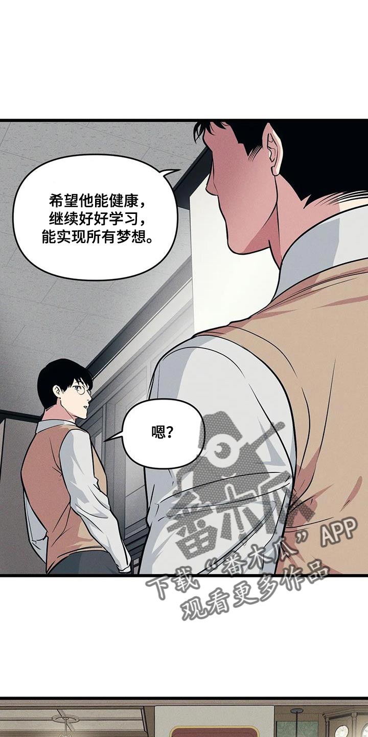 第160话0