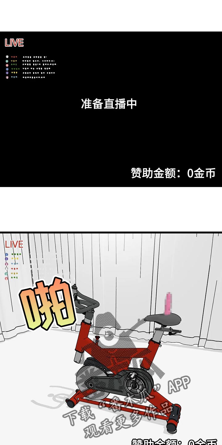 第119话0