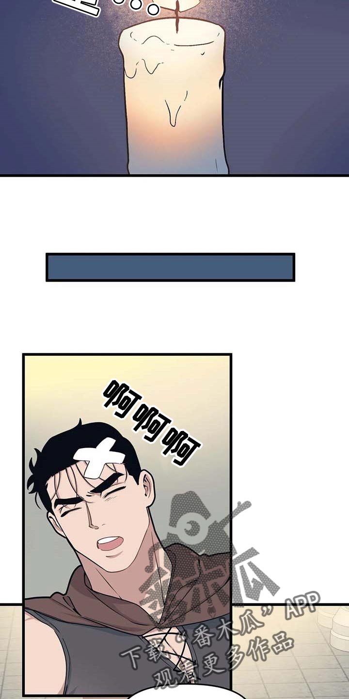 第65话7