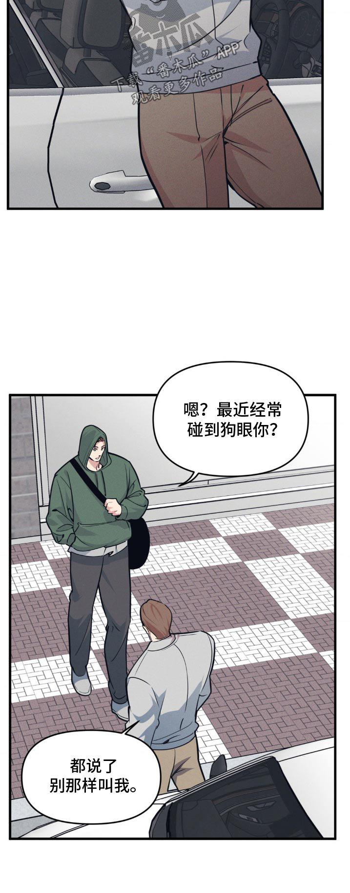 第210话22