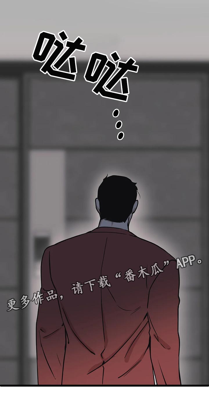 第114话17