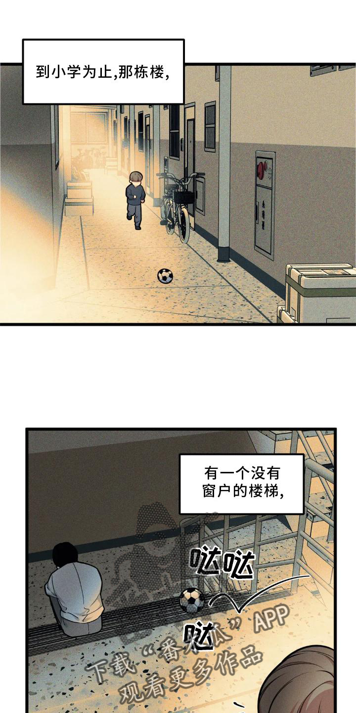 第141话0