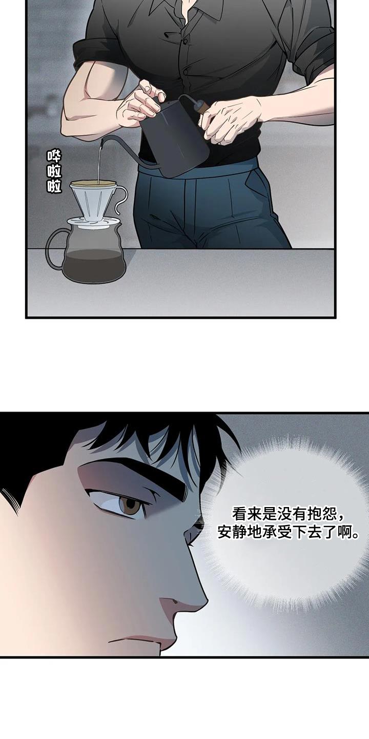 第188话2