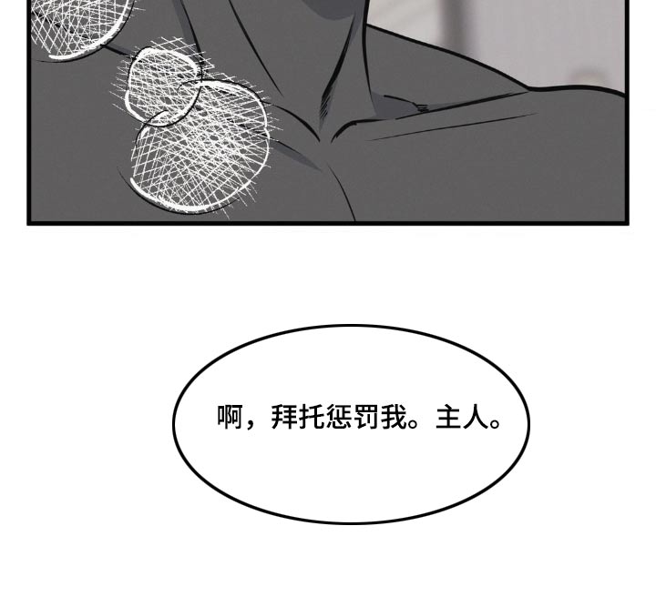 第217话15