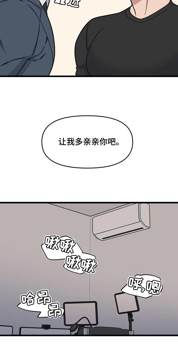 第111话16