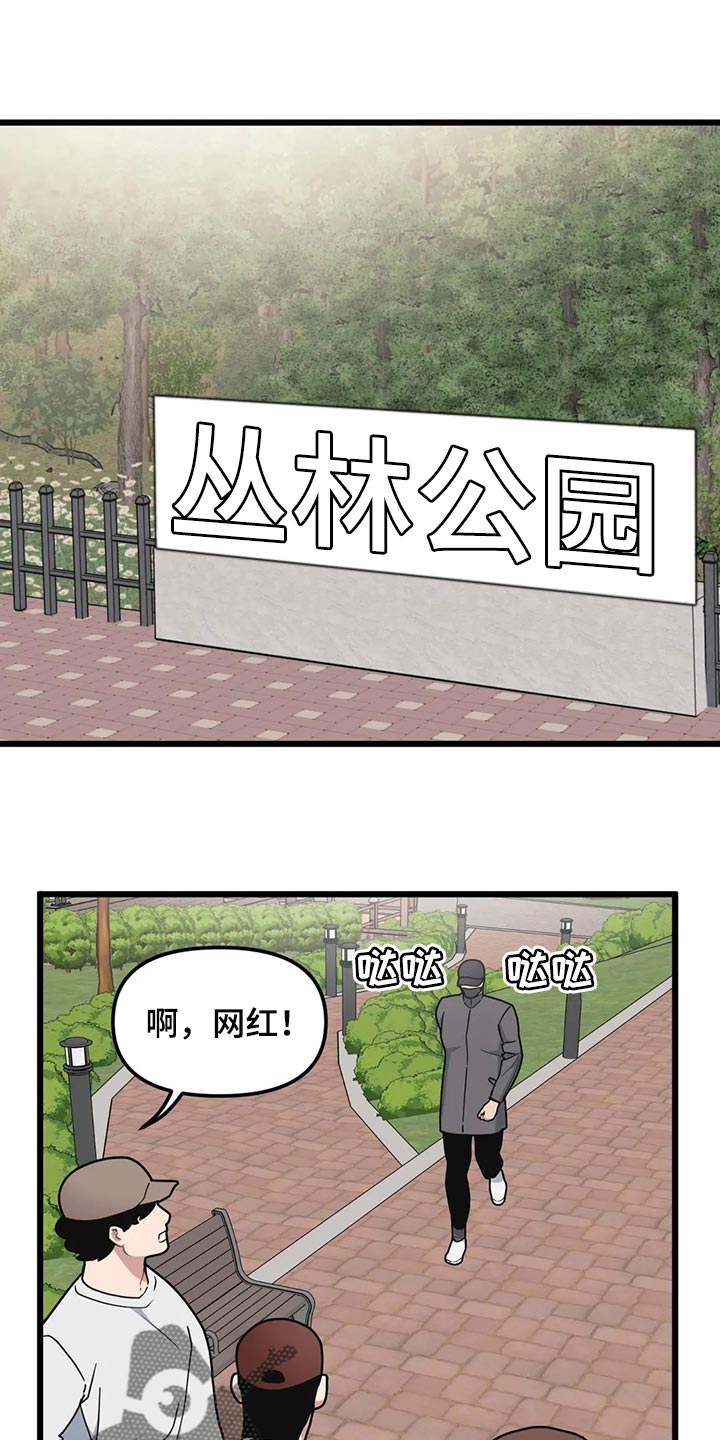 第117话0