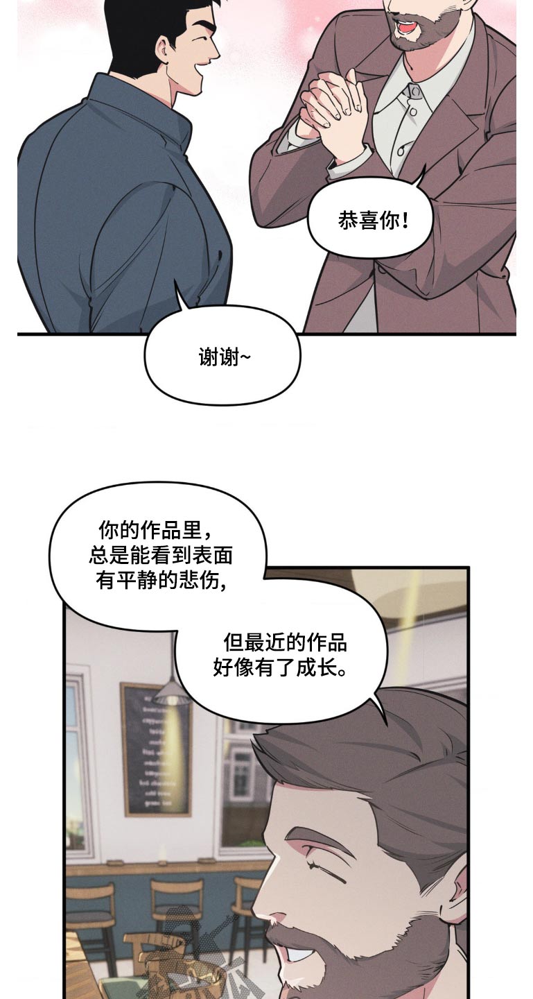 第225话1