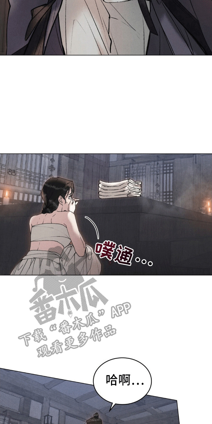 第14话22