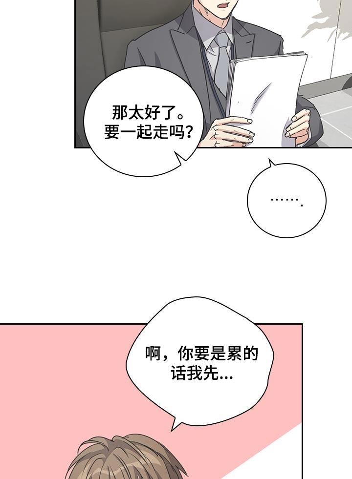 第46话15