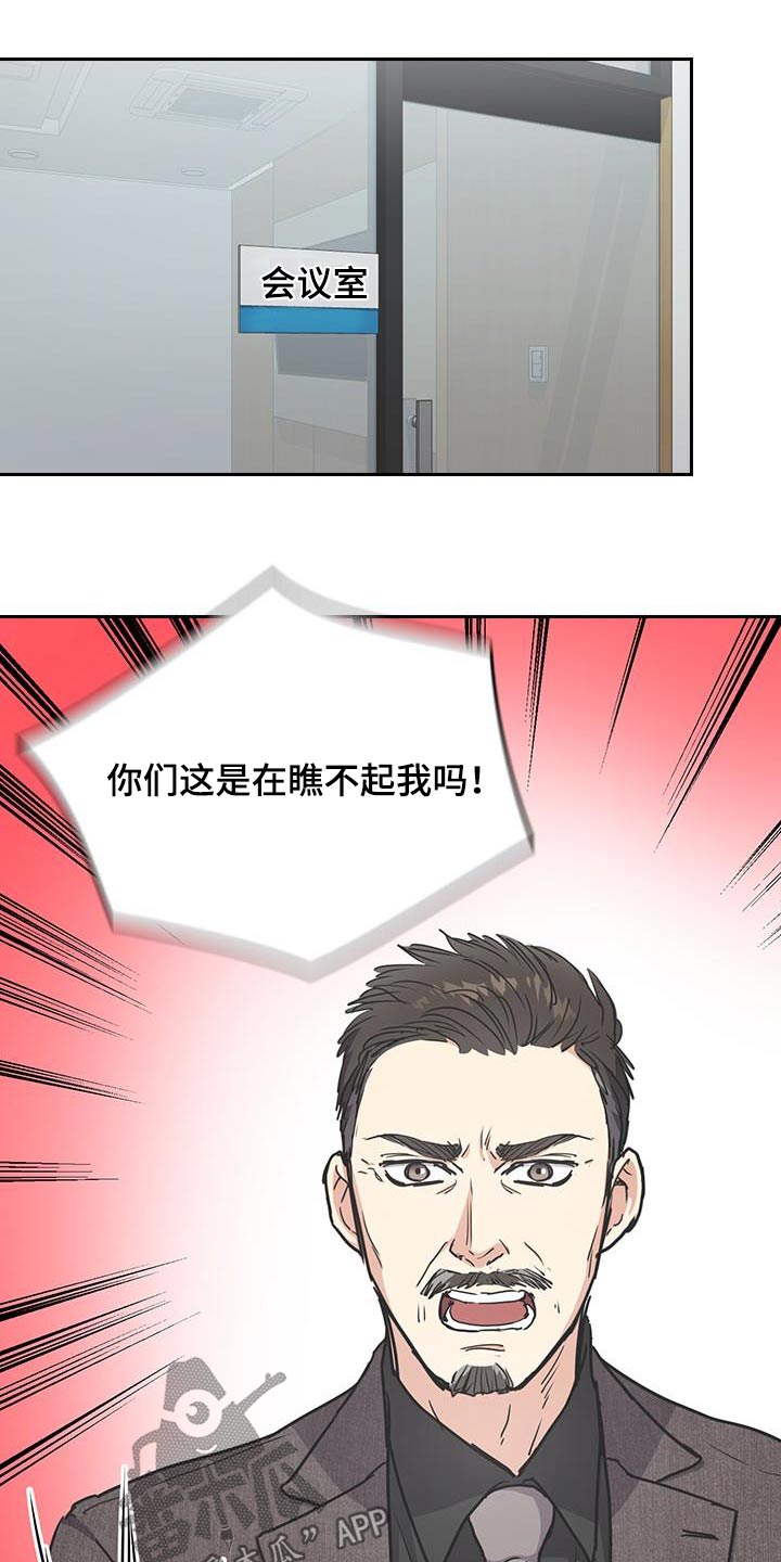 第38话0