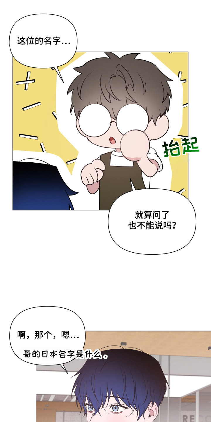 第100话0