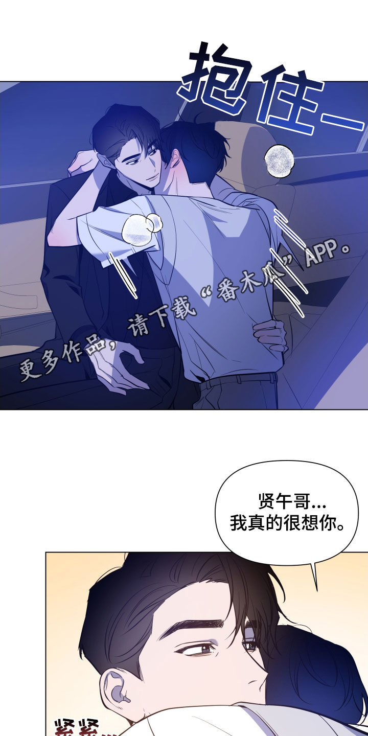 第56话0