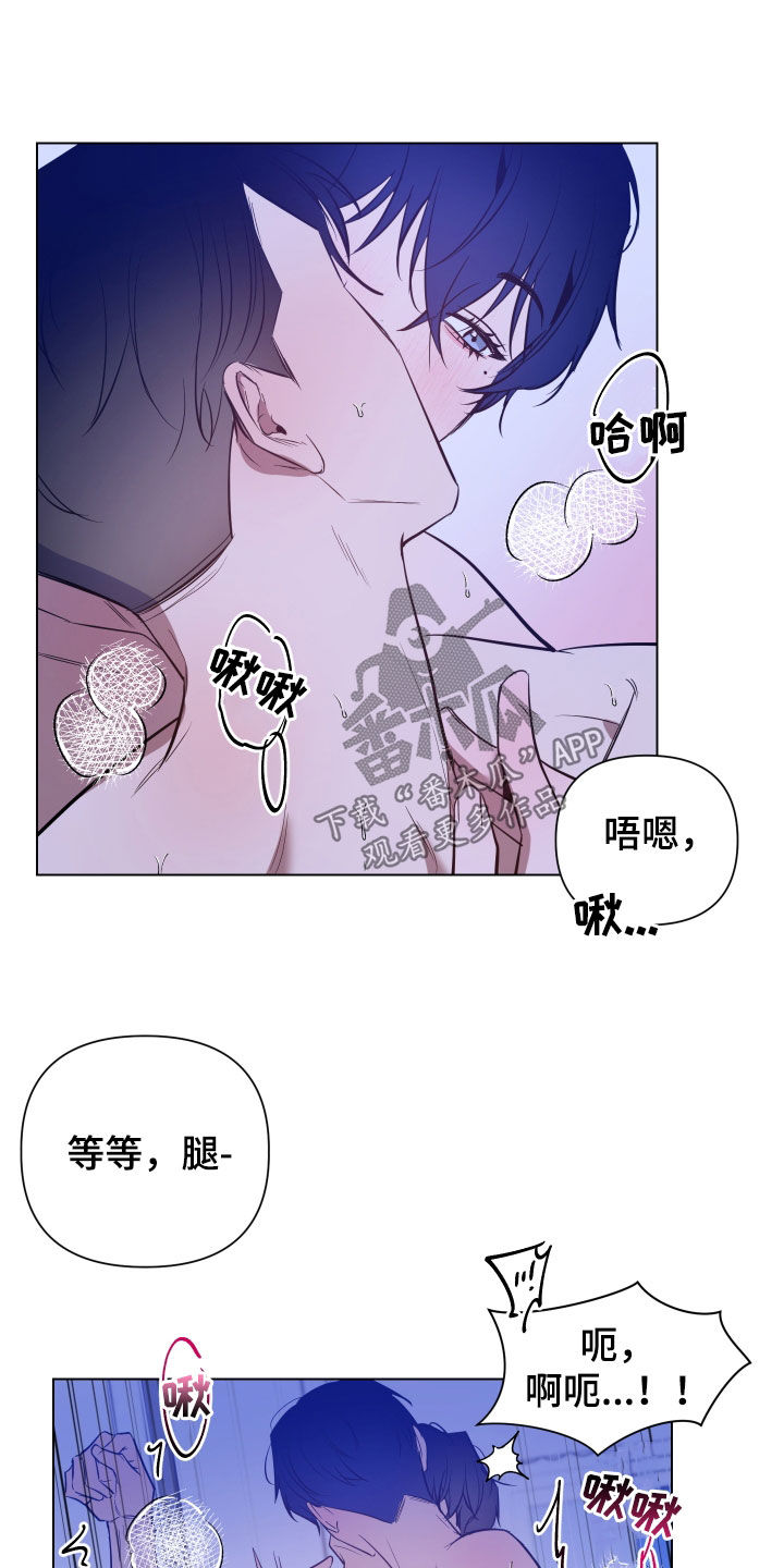 第56话10