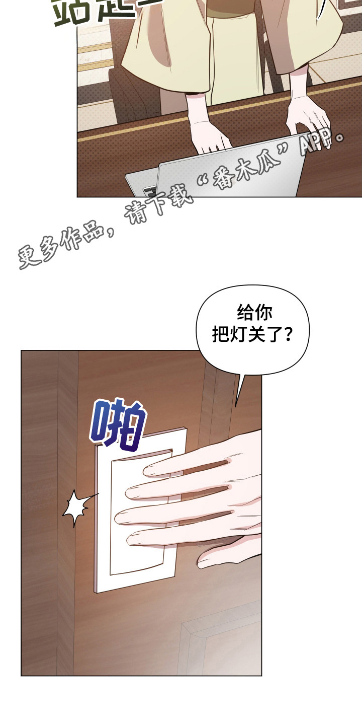 第95话22