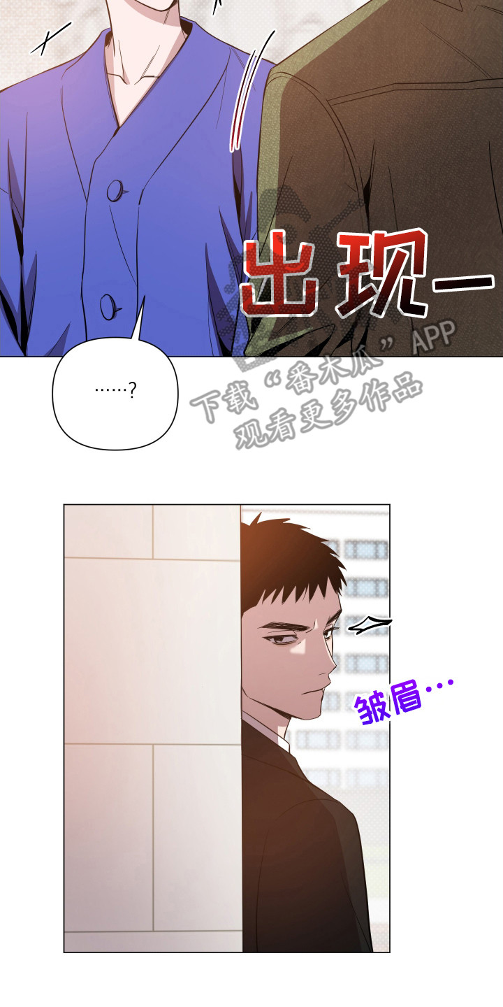 第88话17