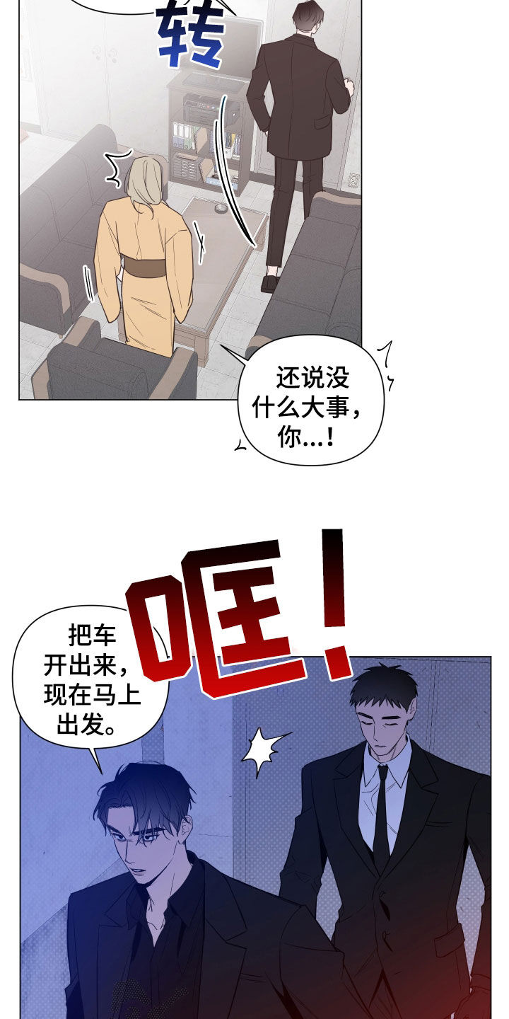 第58话1