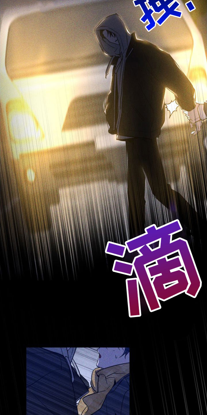 第6话25