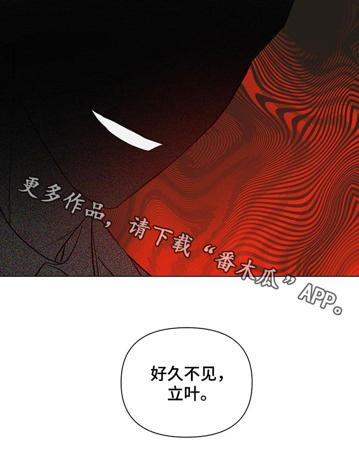 第69话22