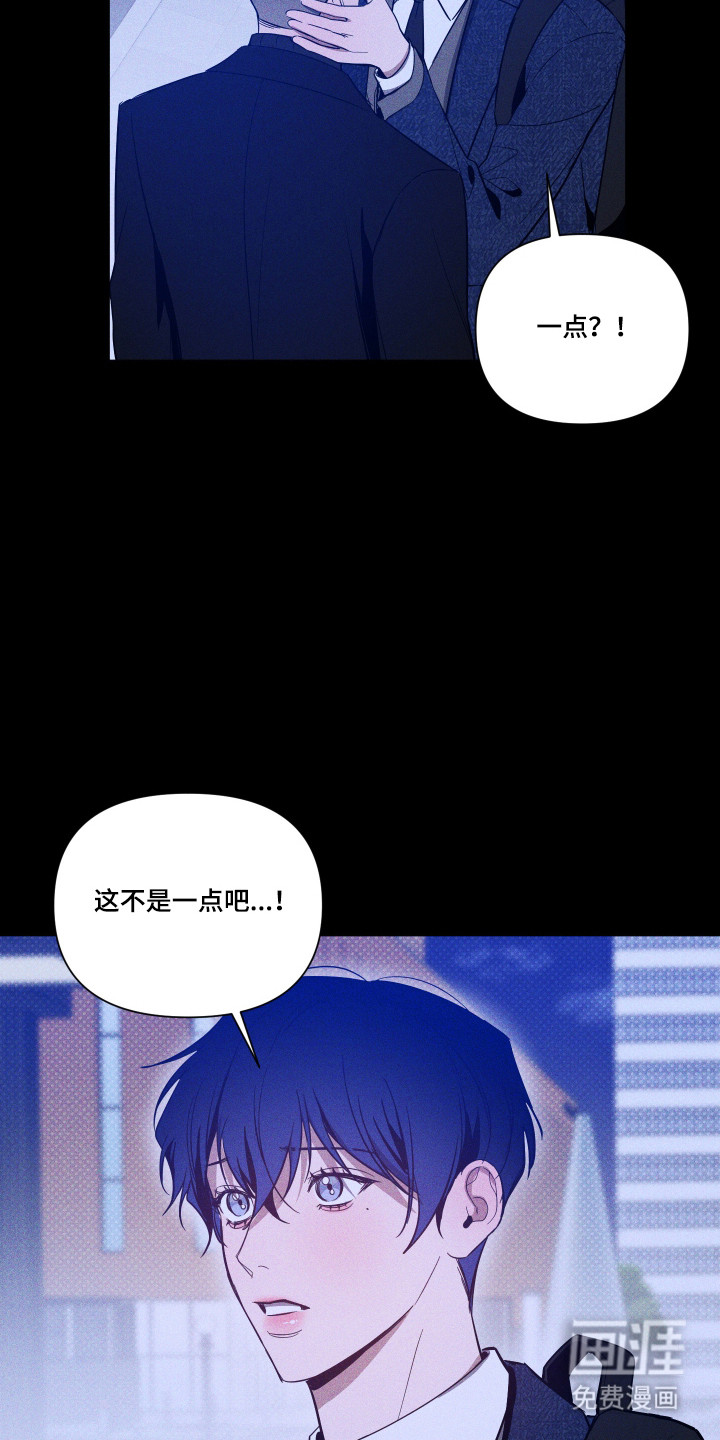 第149话2