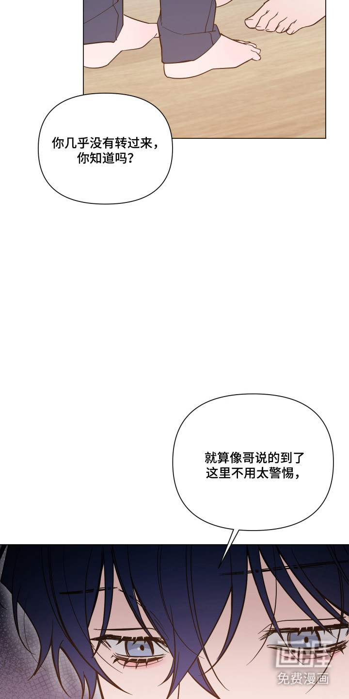 第151话10