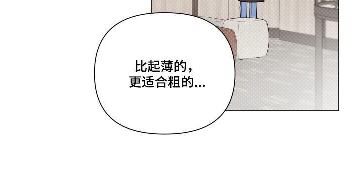 第157话17
