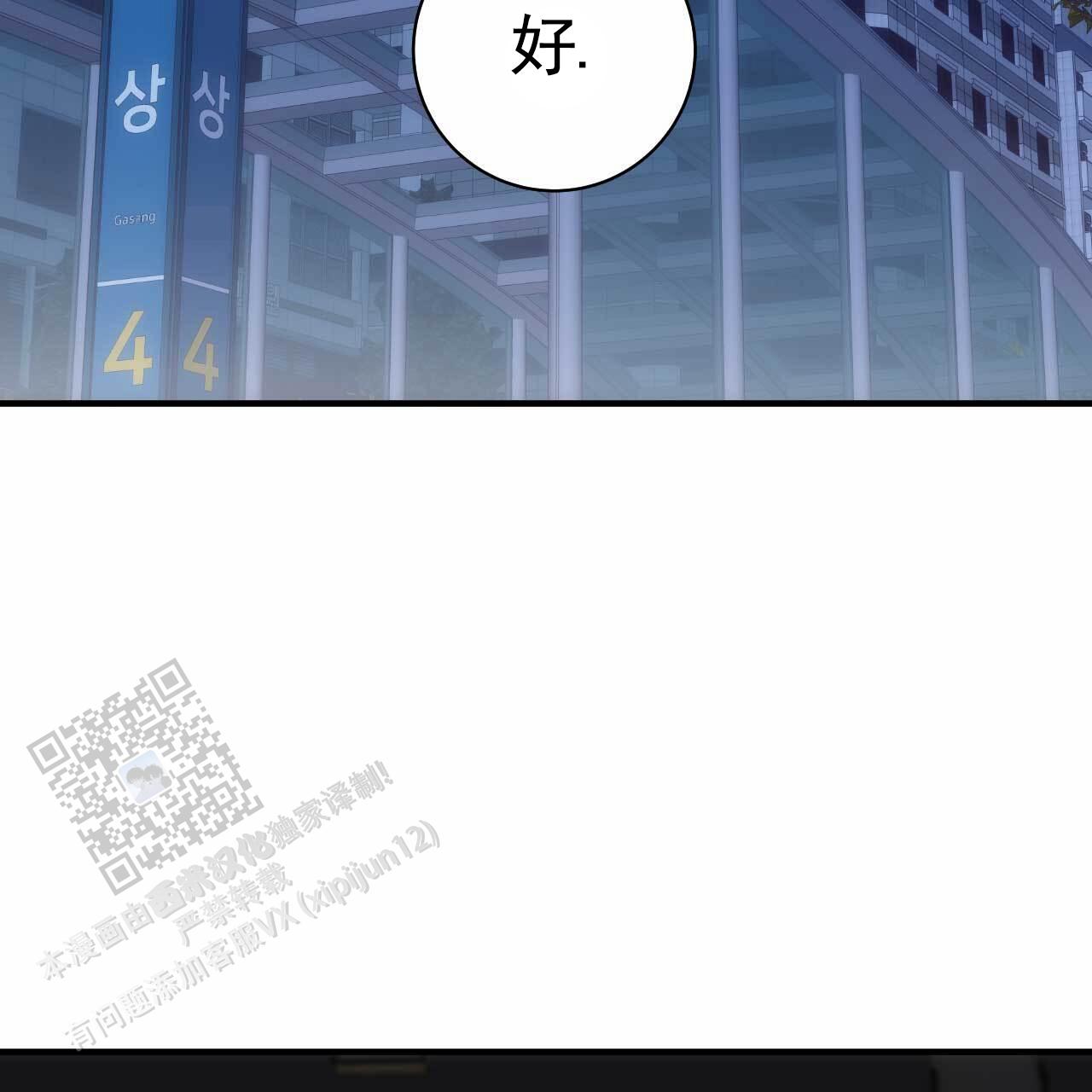 第33话21