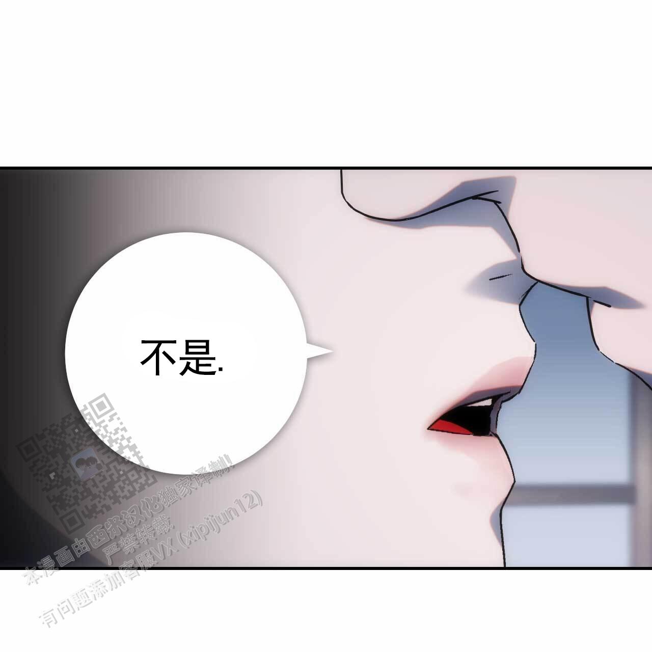 第41话14