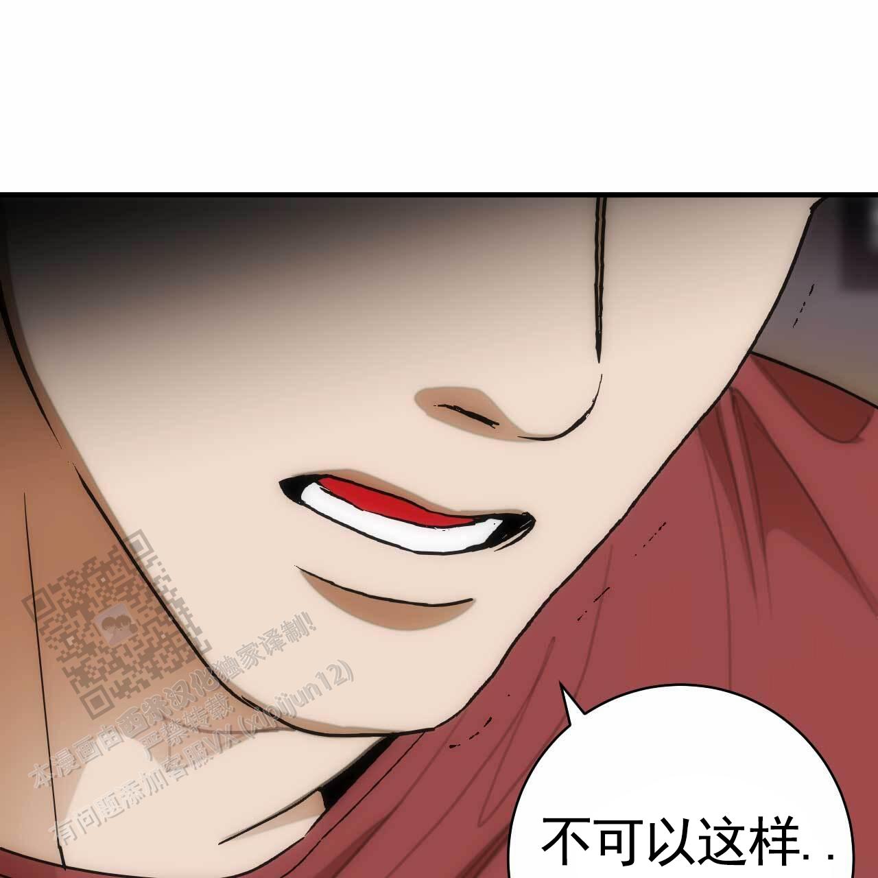 第35话15