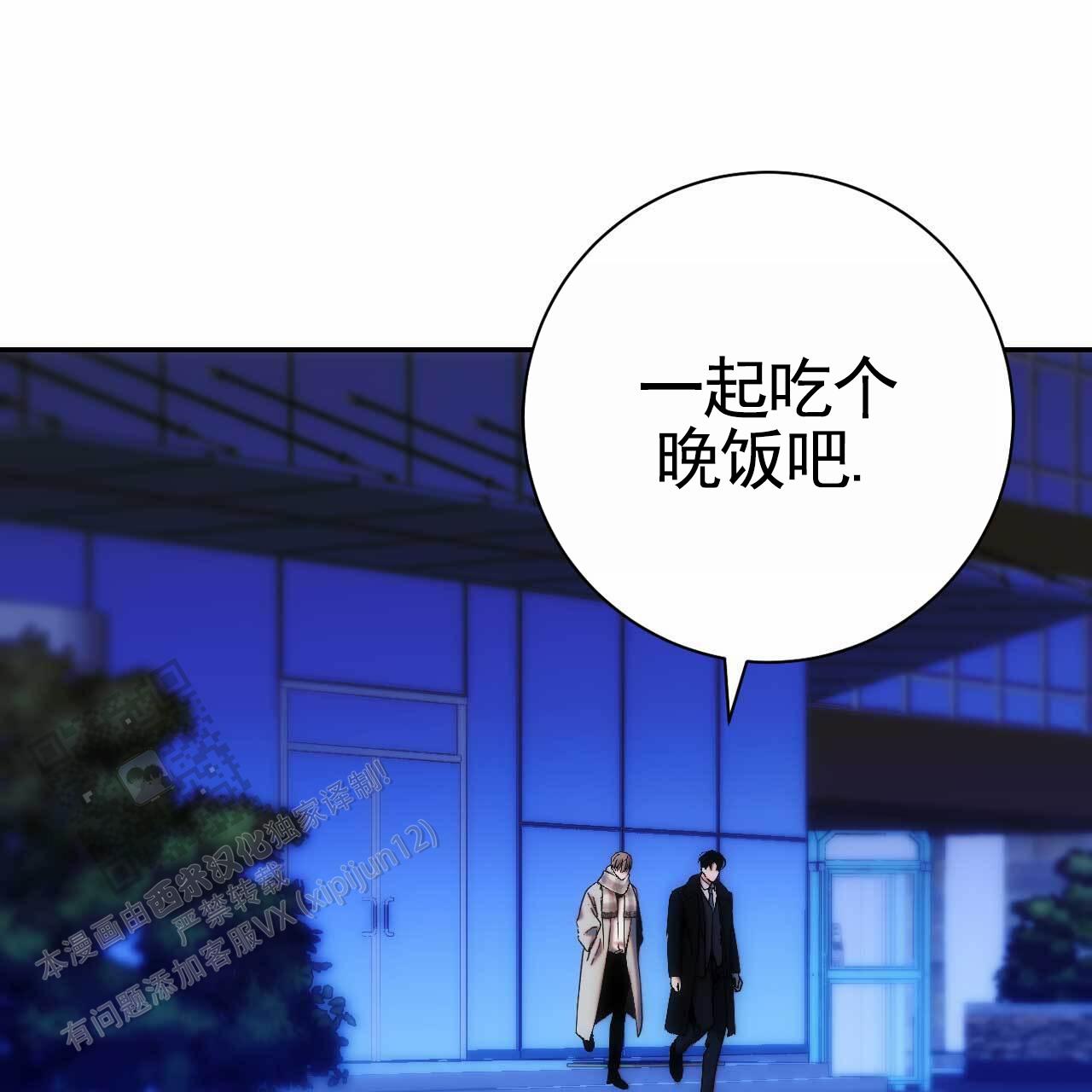 第44话0