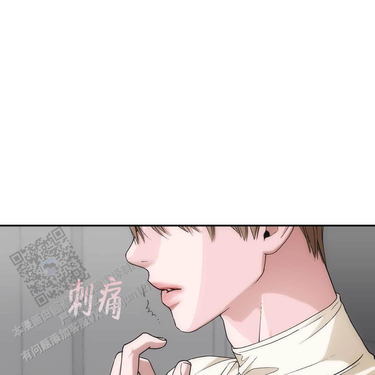 第59话10