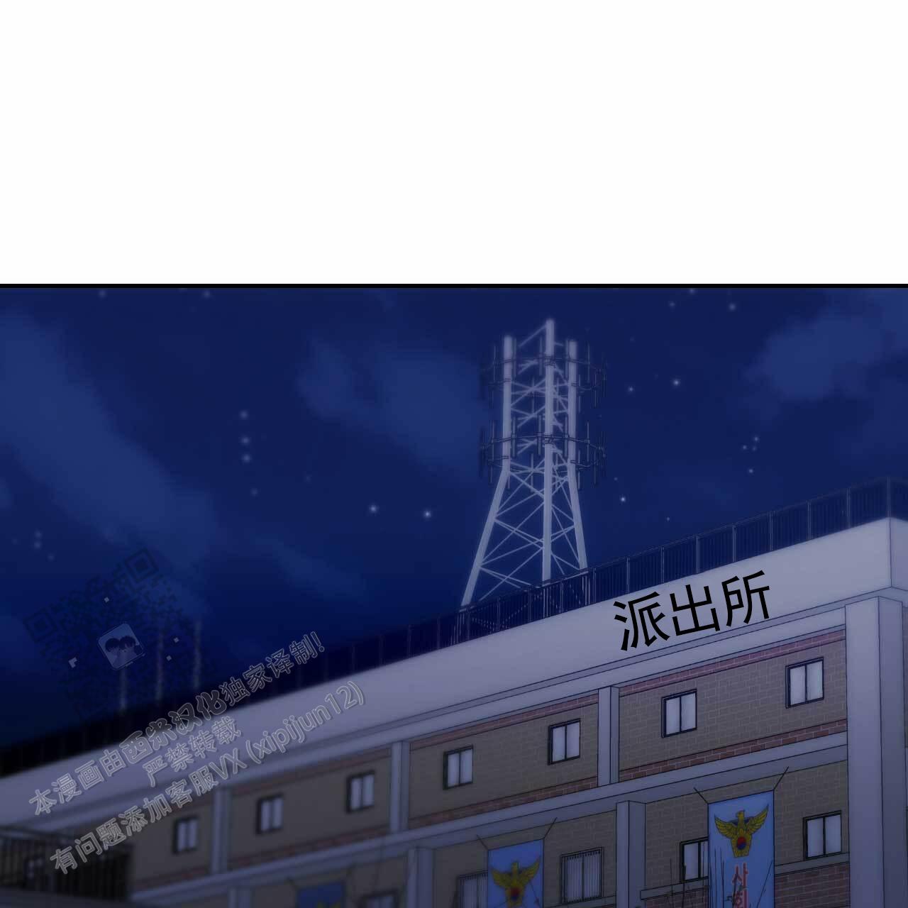 第36话0