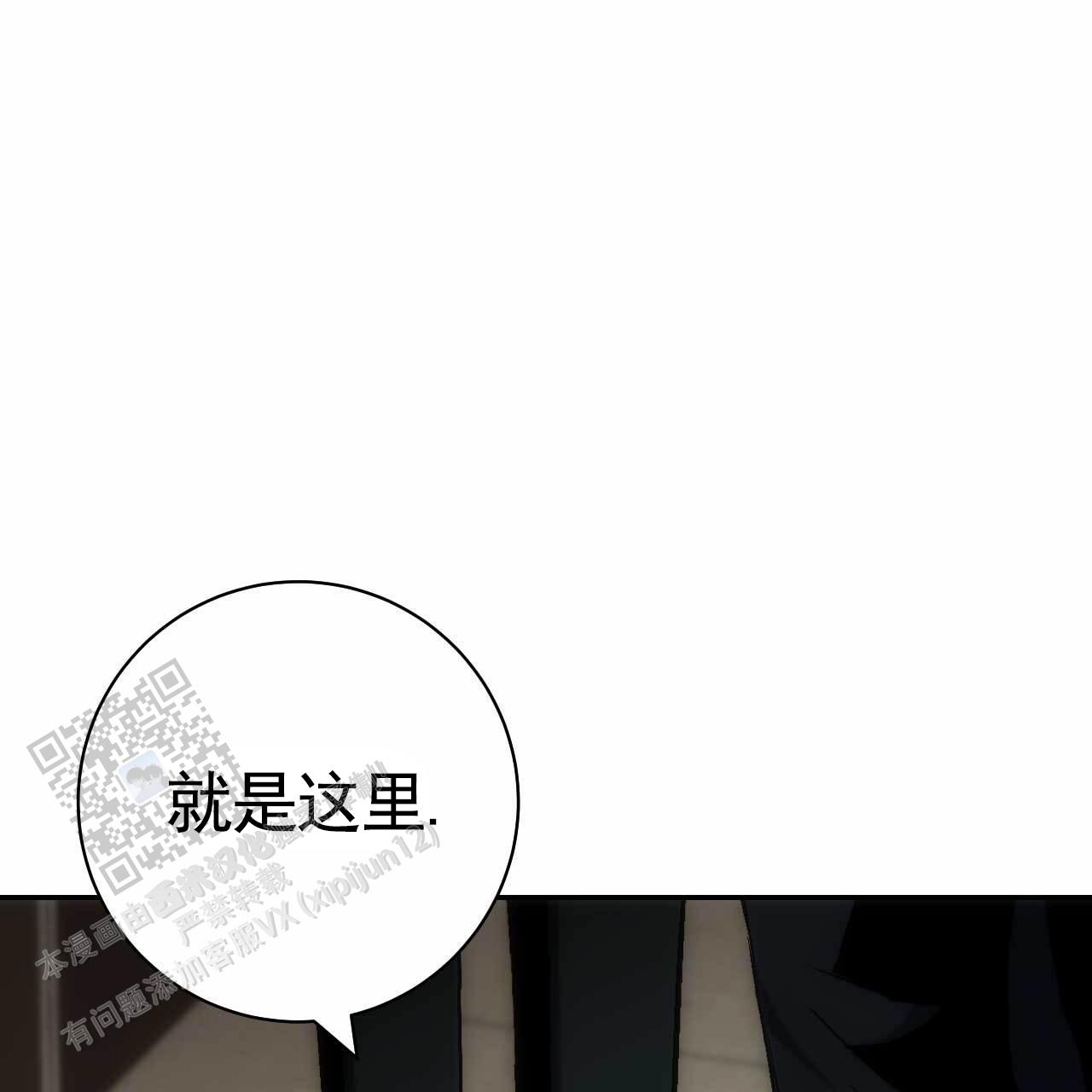 第39话42