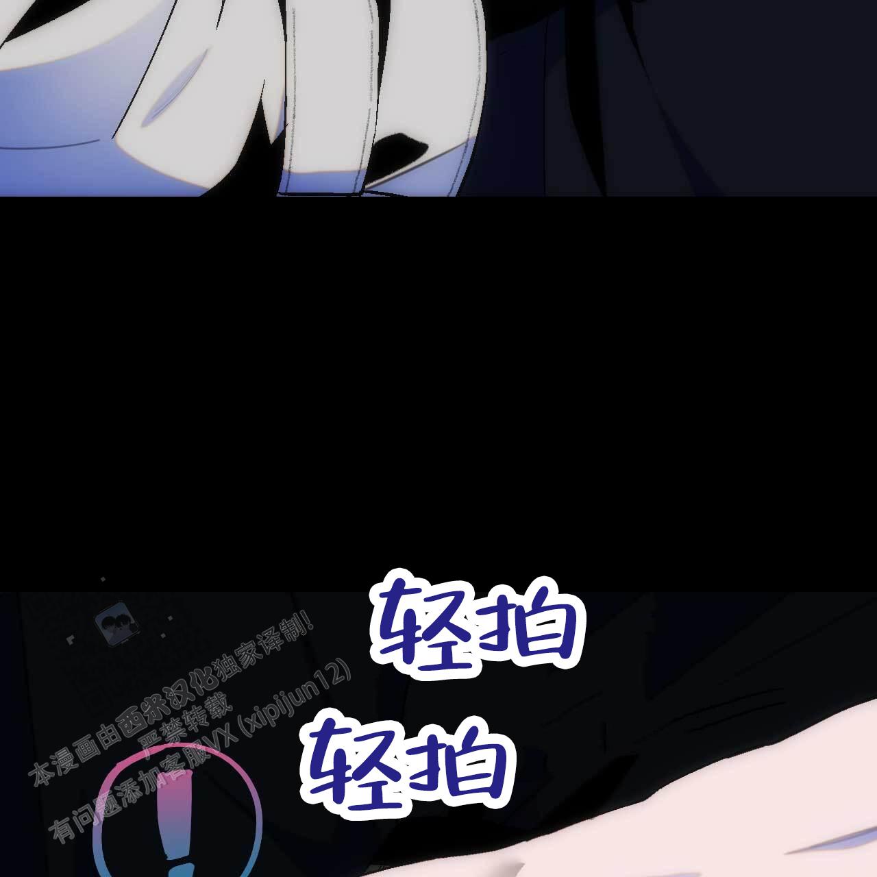 第44话25