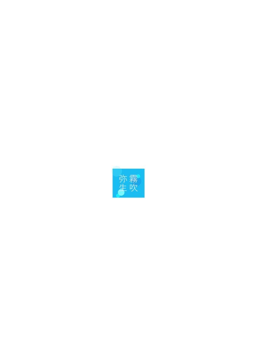 全一卷1