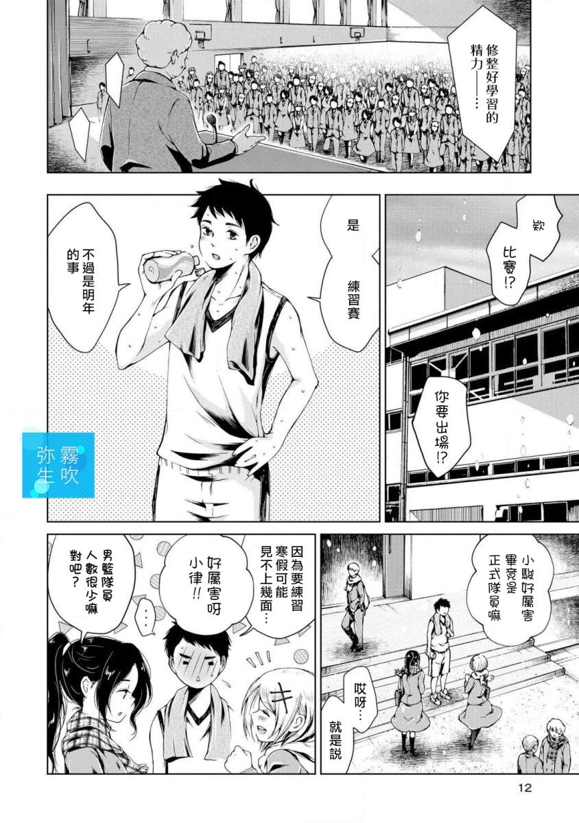 全一卷11
