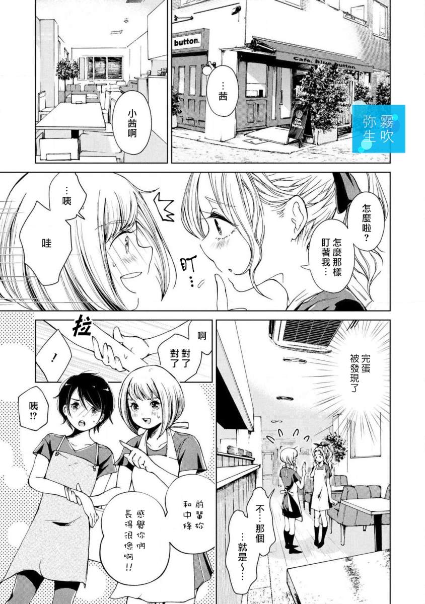 全一卷112
