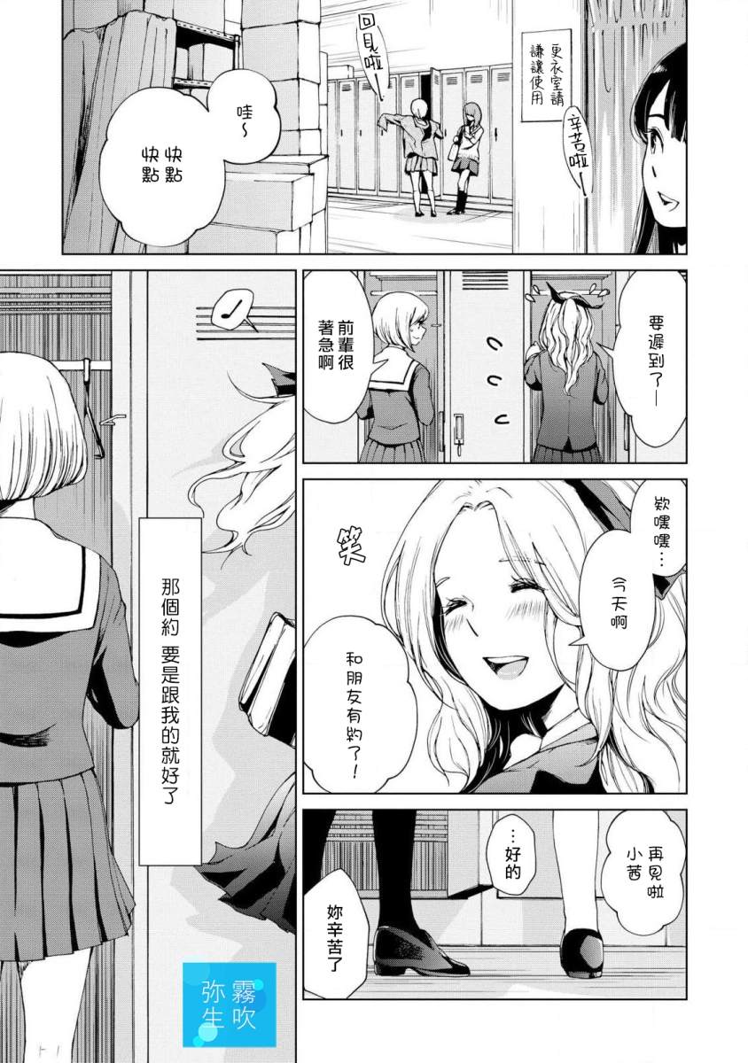 全一卷116