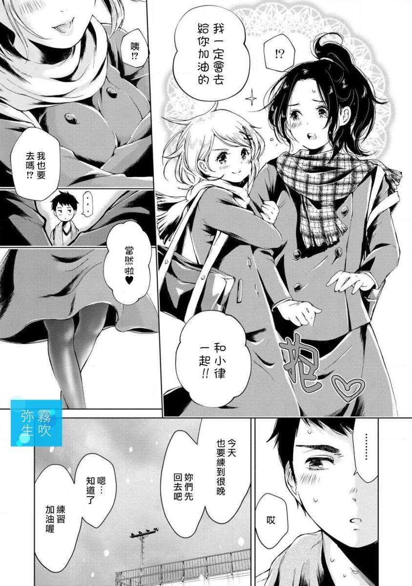 全一卷12