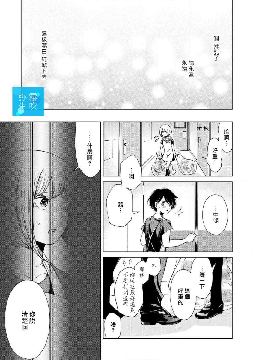 全一卷132