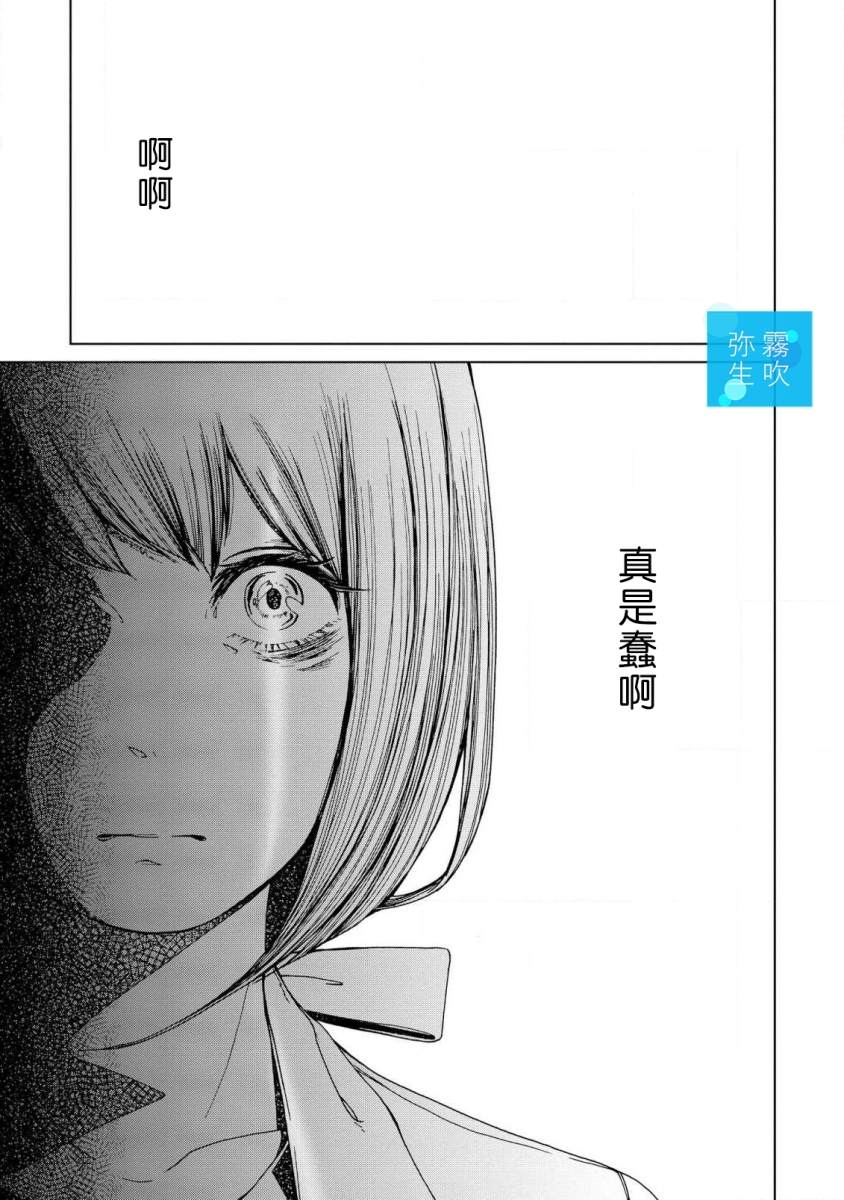 全一卷134