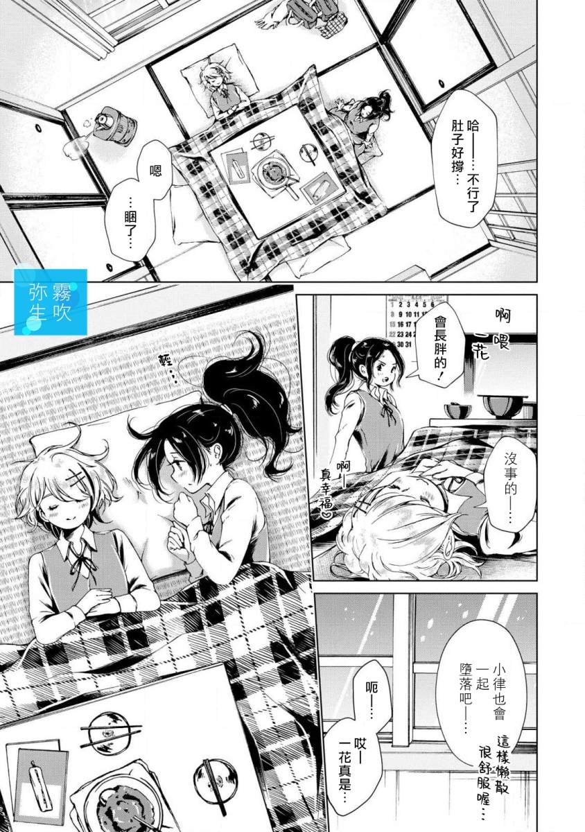 全一卷14
