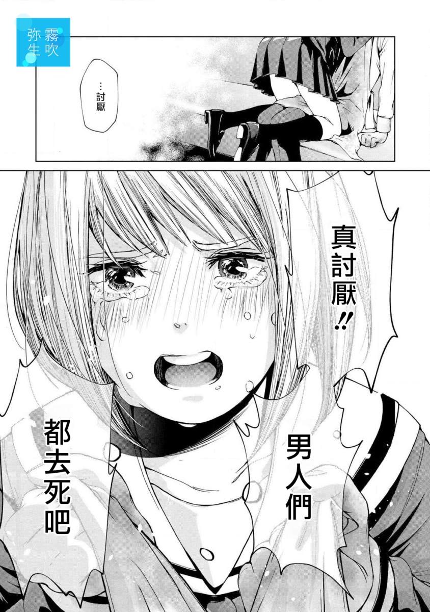 全一卷140