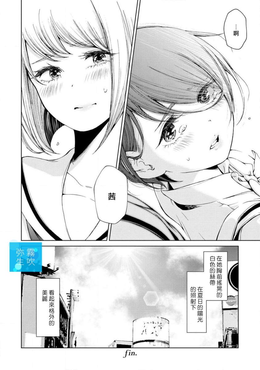 全一卷149