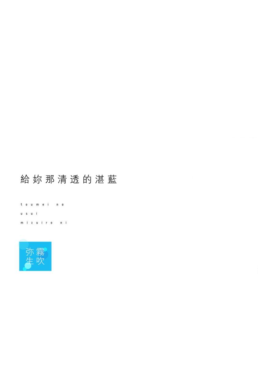 全一卷150