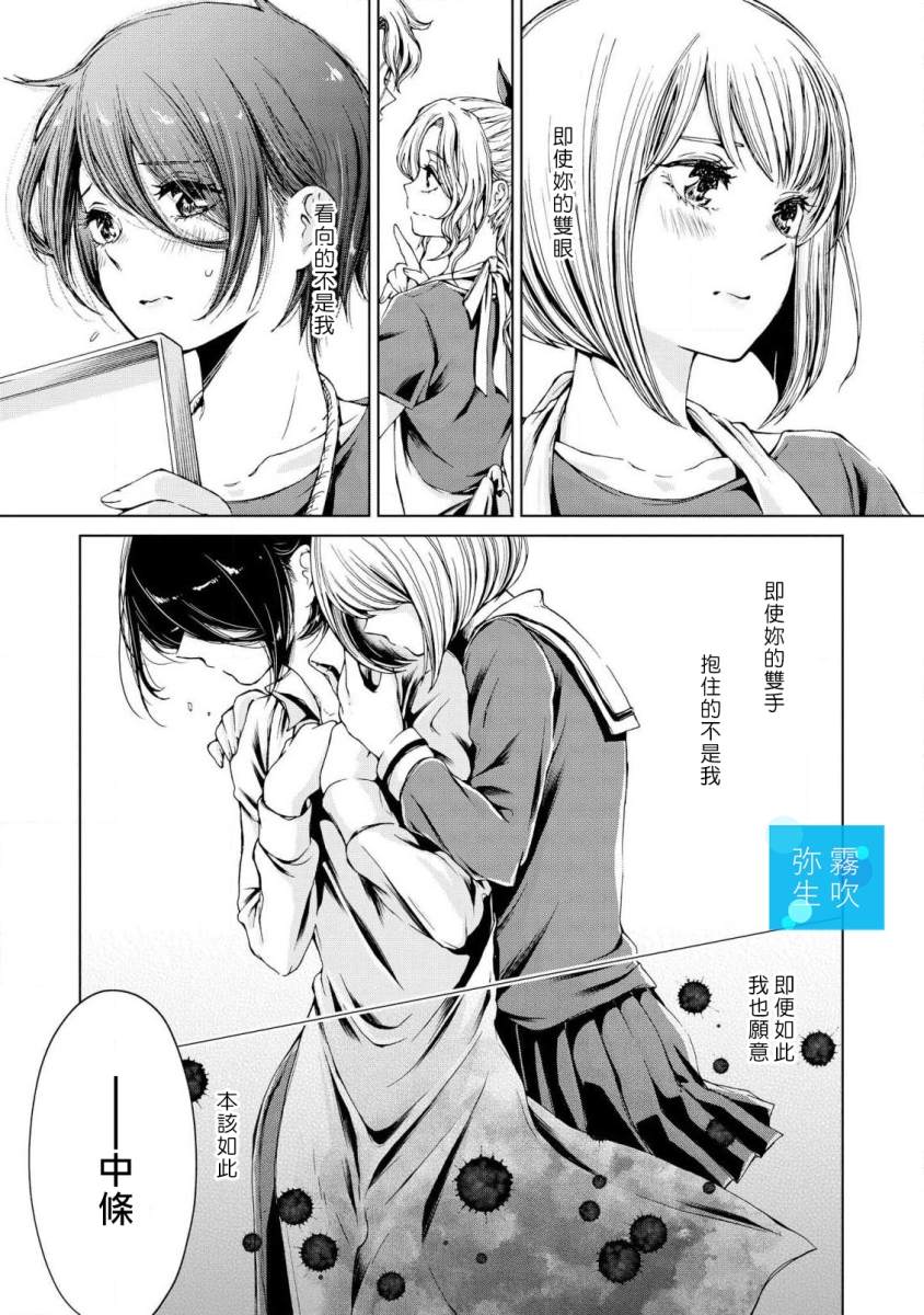 全一卷154